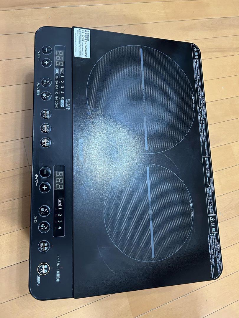 2022年製　2ロIHコンロ　IHK-W13S-B