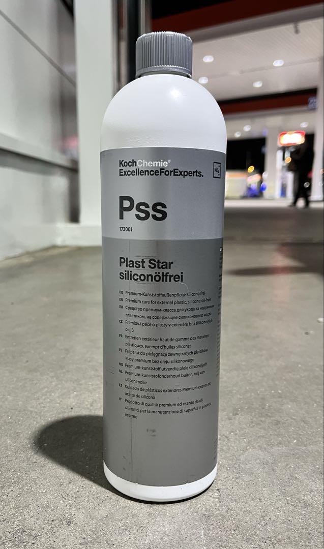 メンテナンス Koch-Chemie PSS Plast Star silicone-free