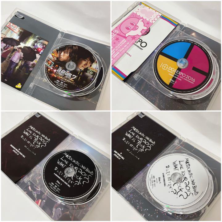DGS DVD 13枚セット - www.directagroup.com DGS DVD 13枚セット - www.directagroup.com