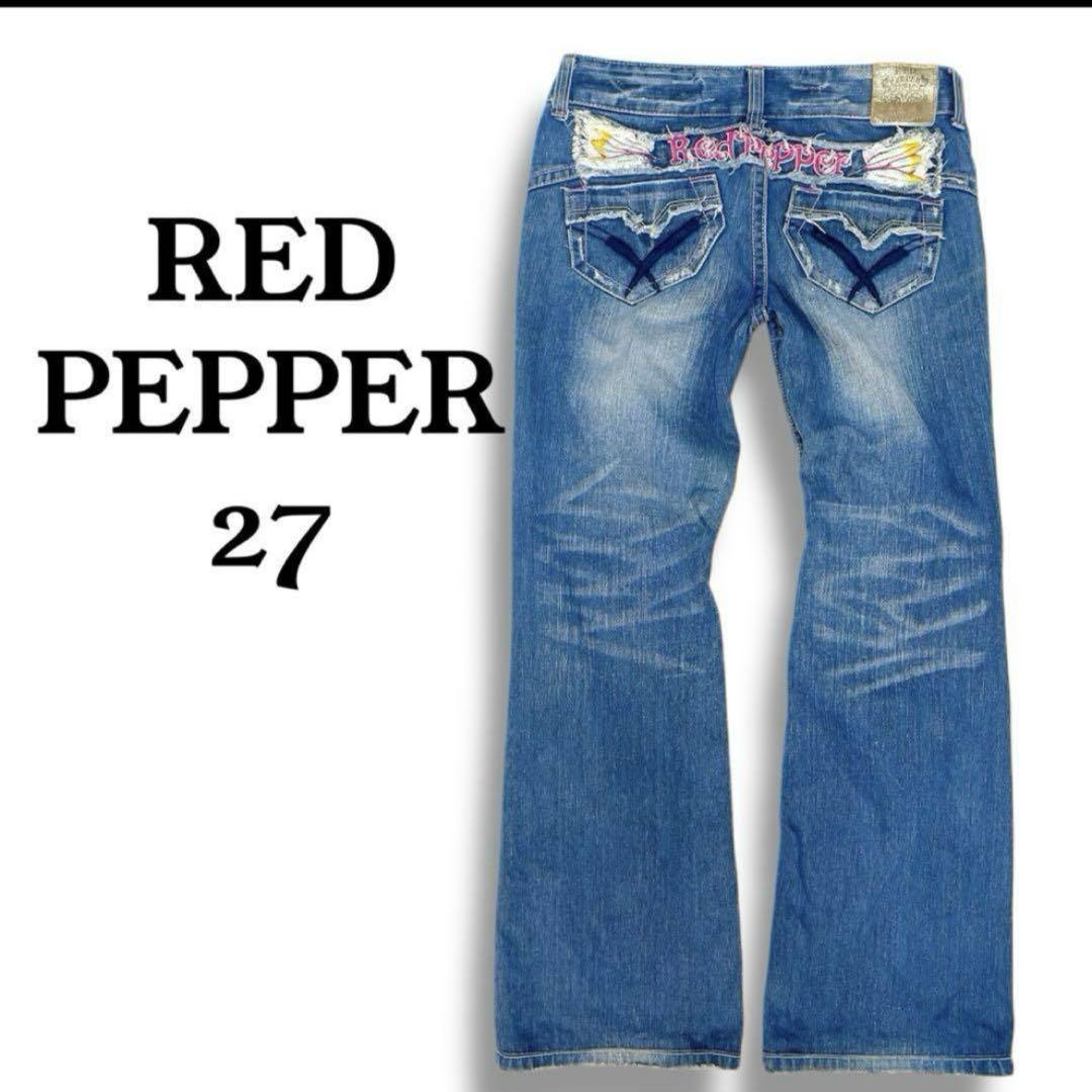 REDPEPPER - 00s Redpepper ローライズ 加工フレアデニム