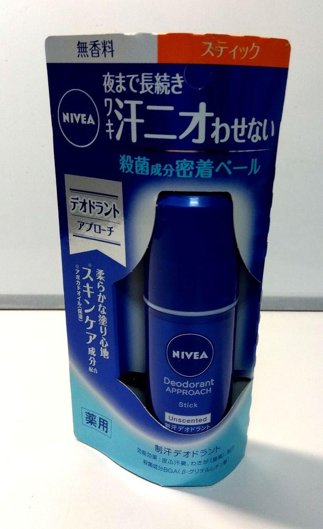 ニベア デオドラント アプローチ スティック 無香料 15g ×8本