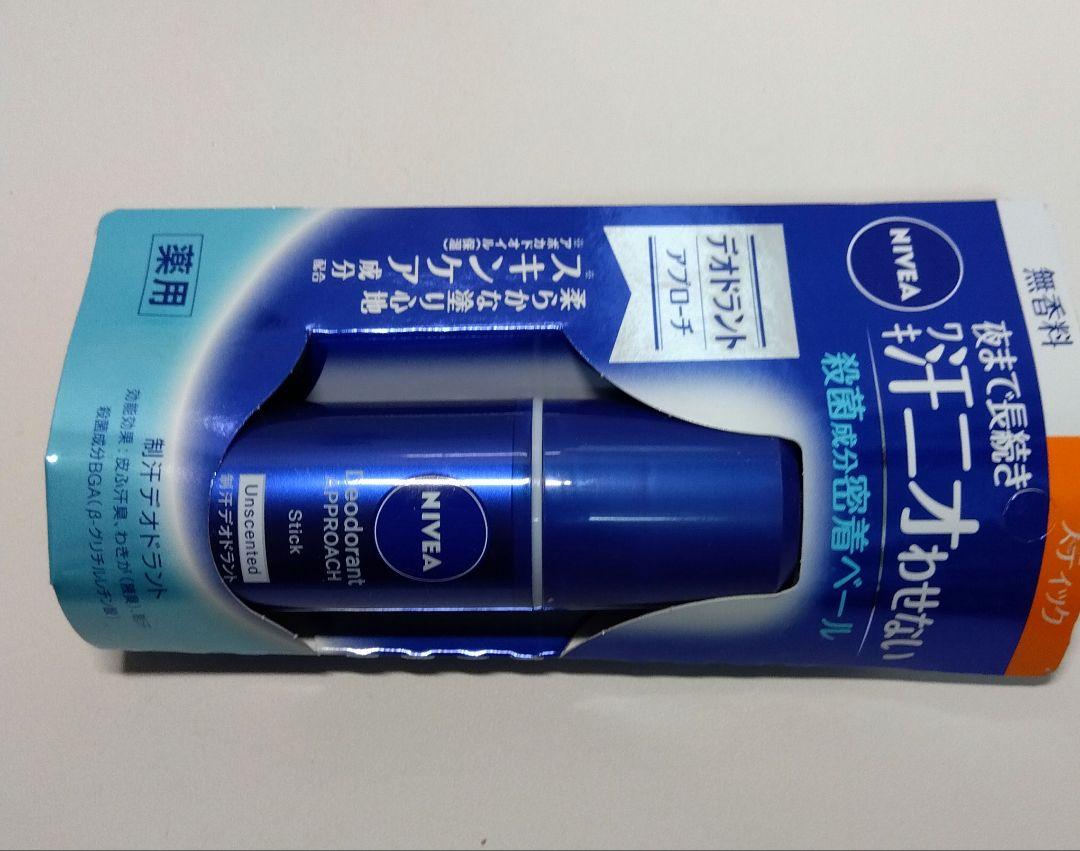 ニベア デオドラント アプローチ スティック 無香料 15g ×8本