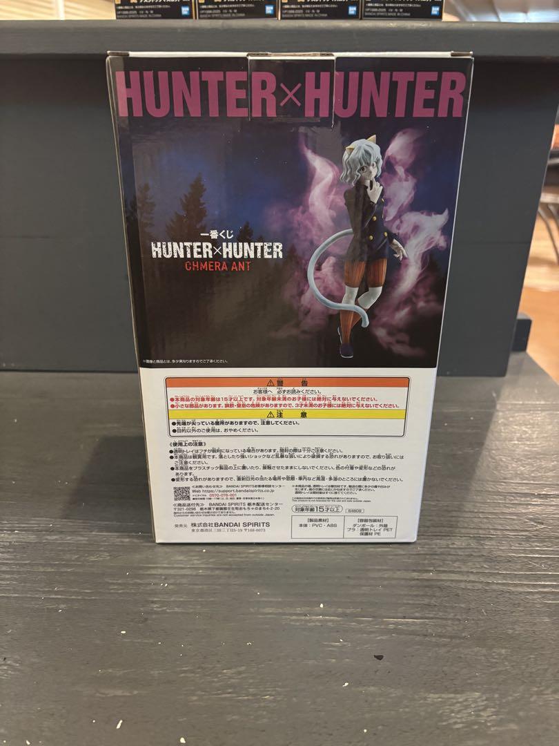 一番くじHUNTER HUNTER ネフェルピトー ラストワン賞