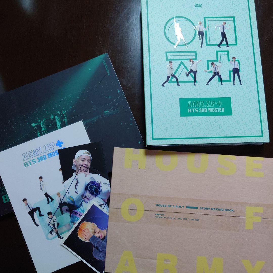 ☆BTS 3rd Muster DVD☆