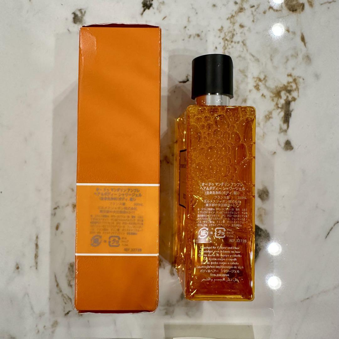 エルメス hermes オードゥマンダリンアンブレ　ヘア＆ボディーシャワージェル エルメス hermes オードゥマンダリンアンブレ ヘア＆ボディー