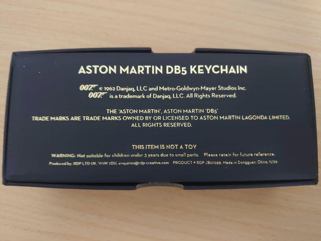 007 ASTON MARTIN DB5 キーチェーン