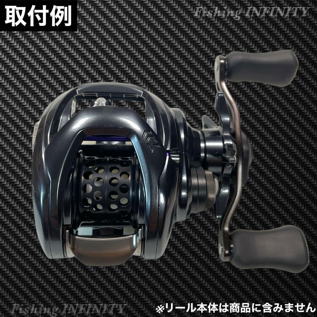 【新品未使用】20 タトゥーラ SV TW 適合 ベイトフィネス  スプール 黒