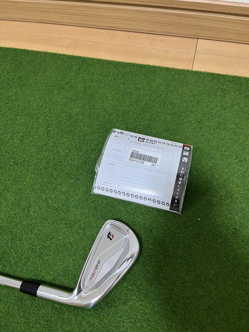 モーダス120 S