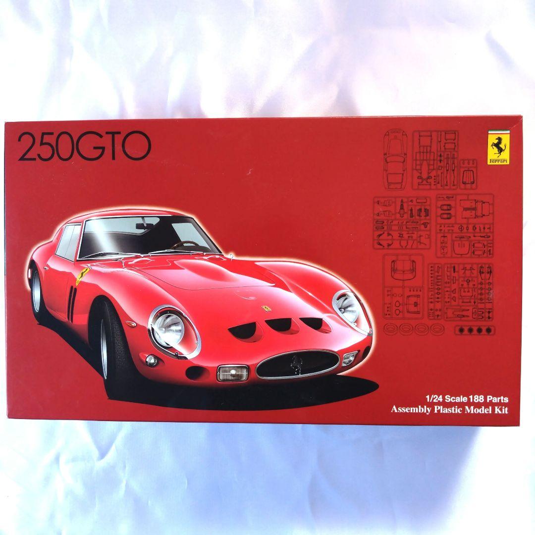 フジミ模型 1/24 フェラーリ250GTO プラモデル - メルカリ