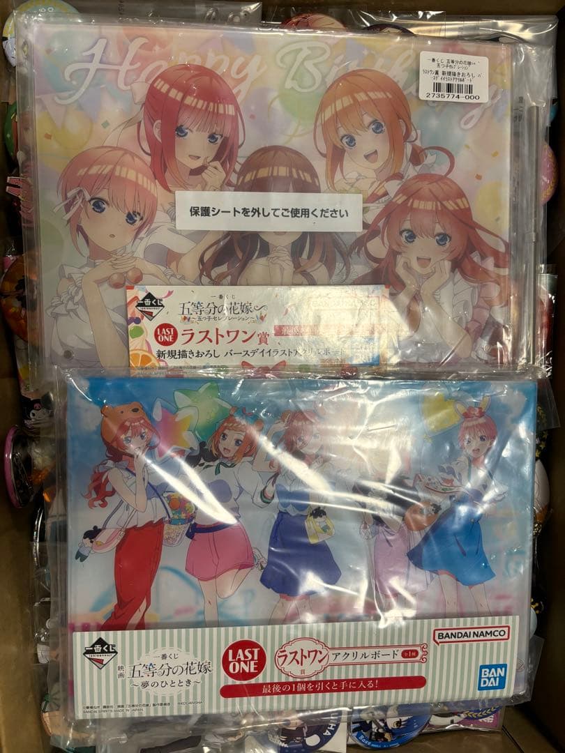 ノンジャンル アニメ キャラクターグッズ 大量 まとめ売り ノンジャンル アニメ キャラクターグッズ 大量 まとめ売り