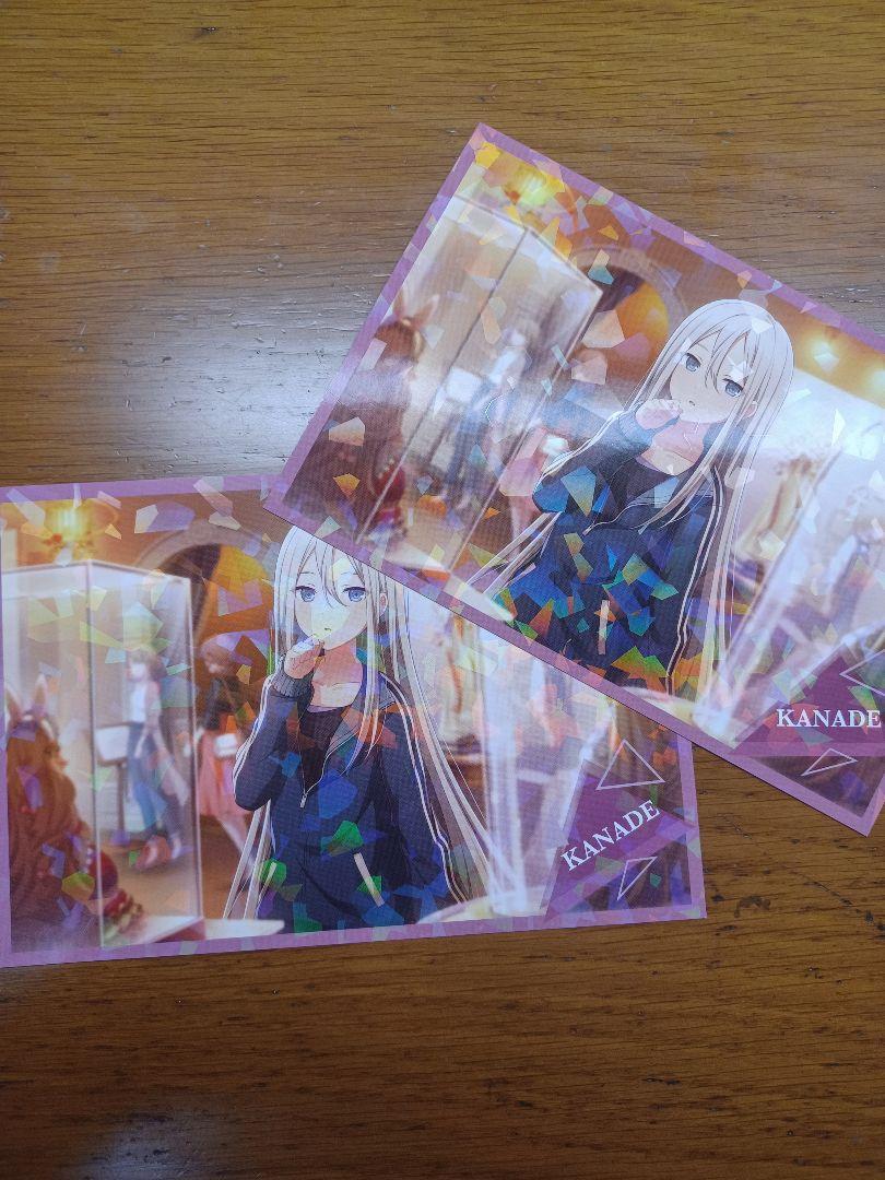 【バラ売り可】プロセカアニメイト特典ポストカード