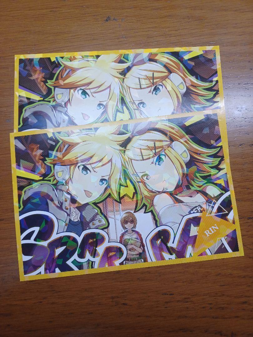 【バラ売り可】プロセカアニメイト特典ポストカード