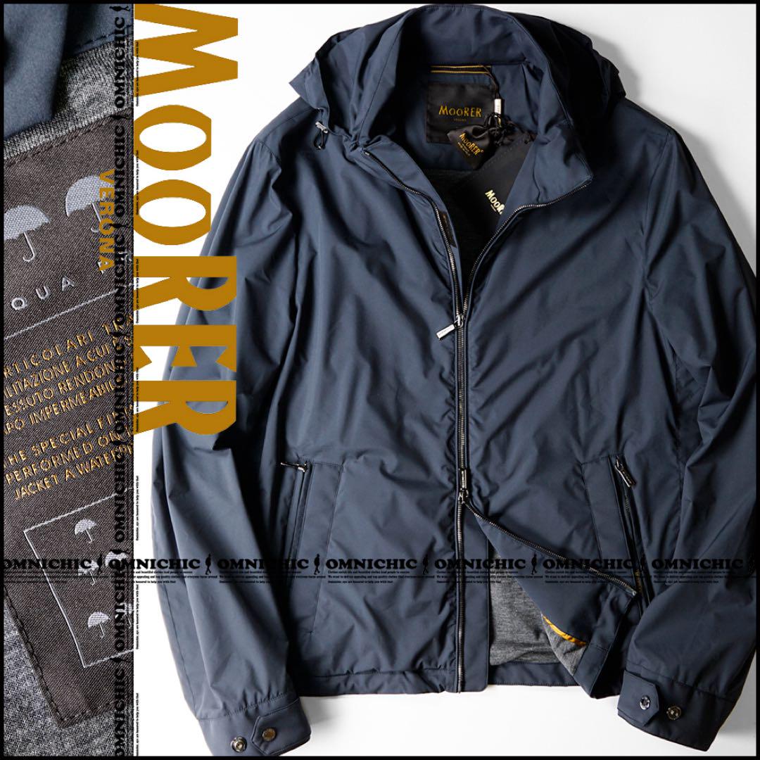 高耐水24万MOORERムーレーDUCCIOフーデッドパーカージャケット52