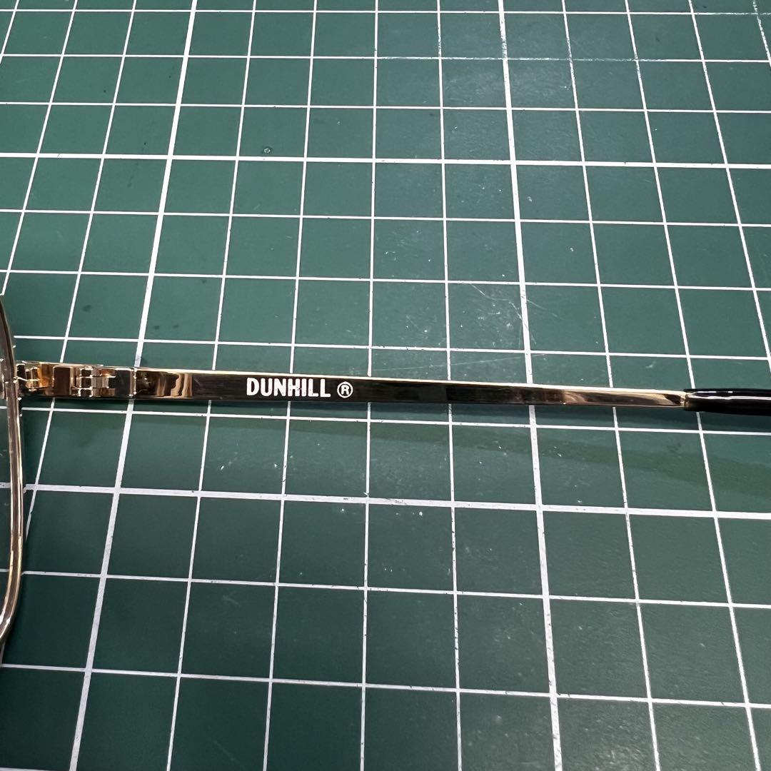 DUNHILL