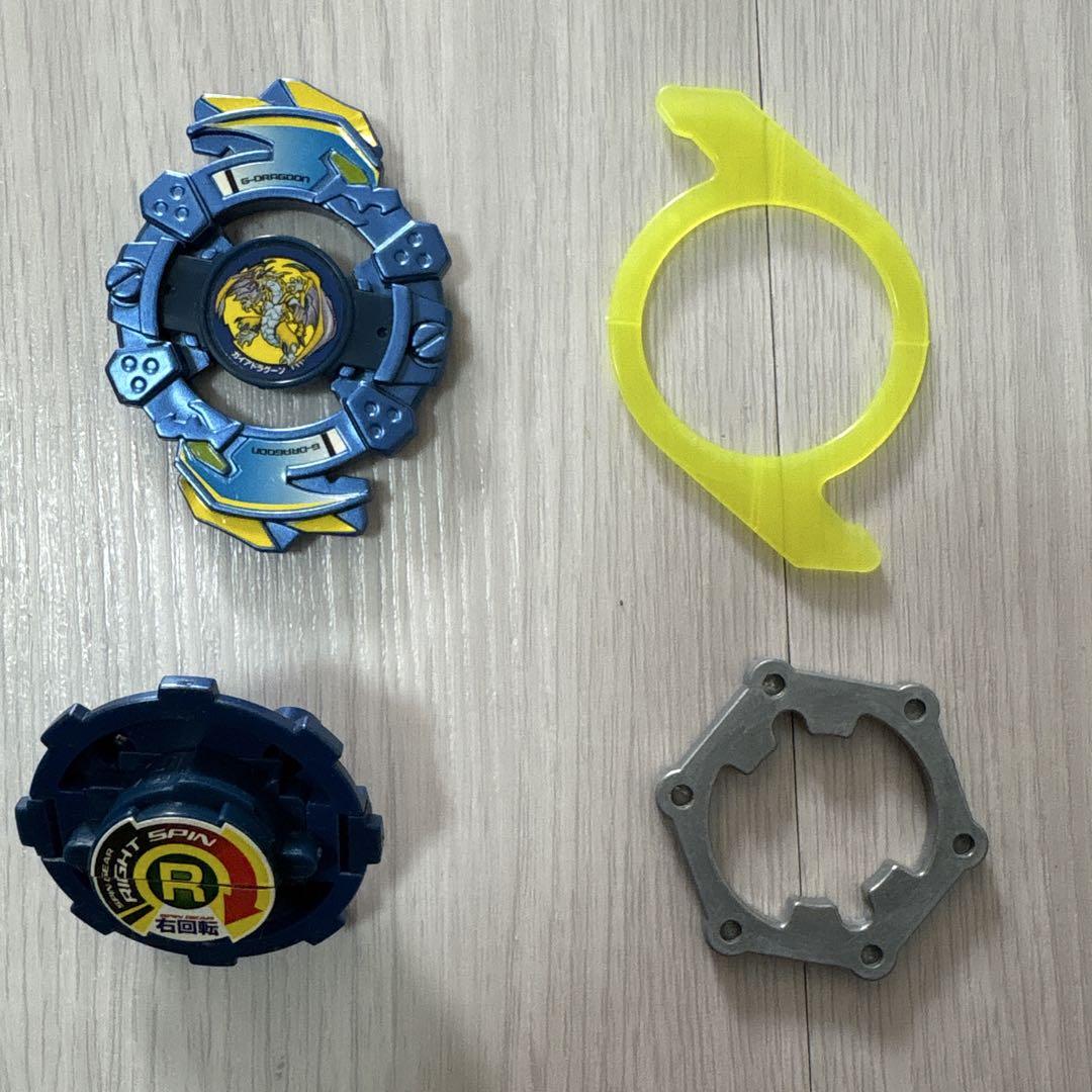 ベイブレード セット ガイアドラグーン まとめ