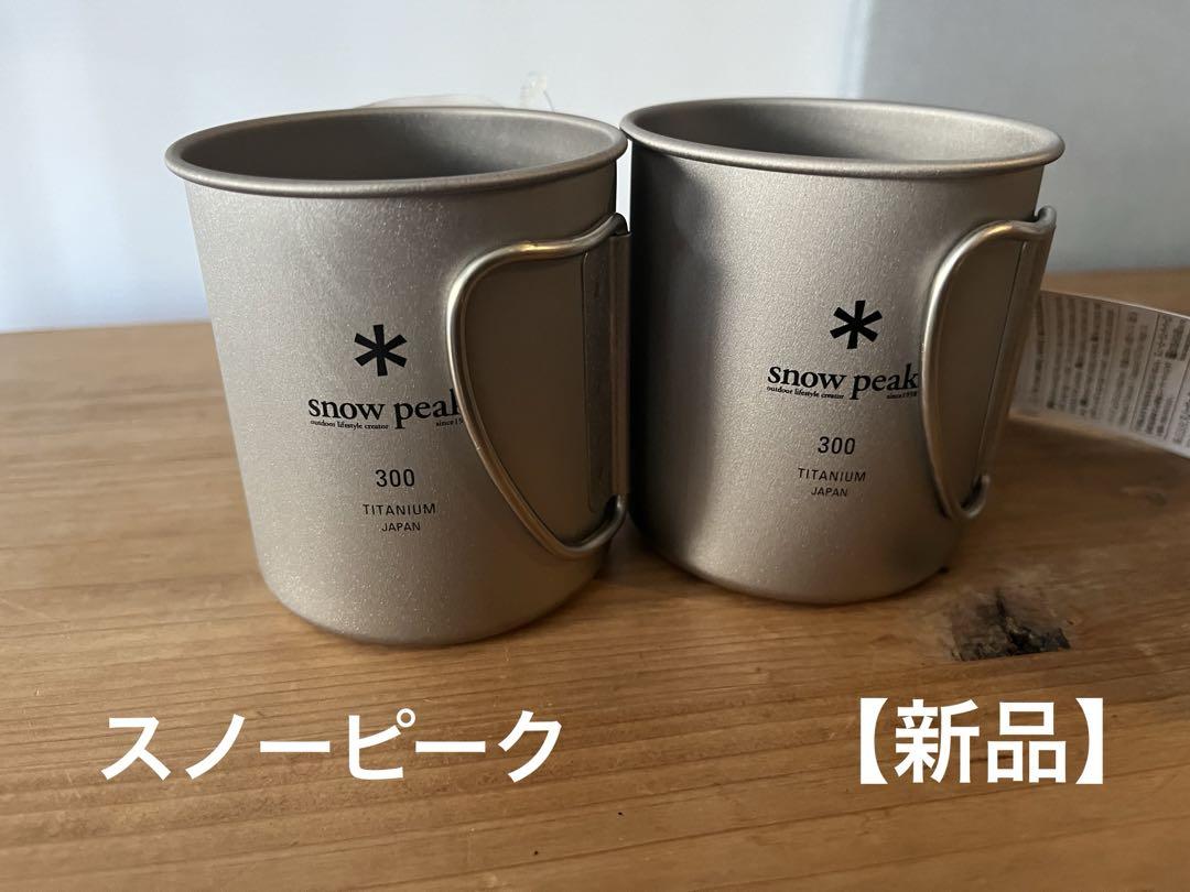 Generations 中務裕太 缶バッジ 20個セット つまらなかっ