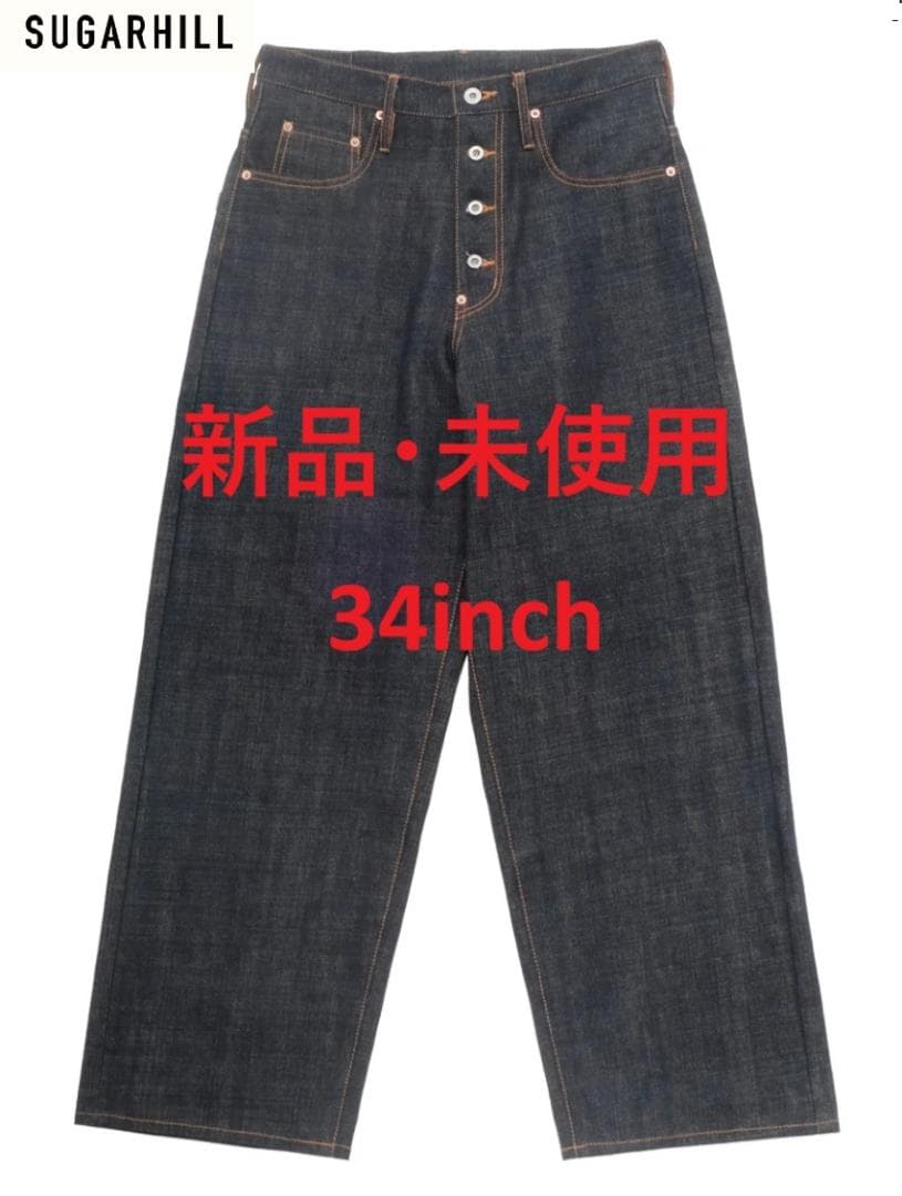 SUGARHILL CLASSIC DENIM PANTS 34L・SUGARHILL