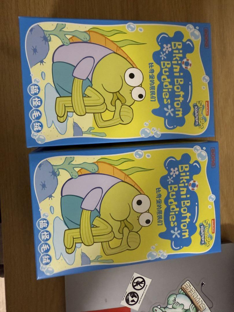SpongeBob Bikini Bottom Buddies ぬいぐるみ
