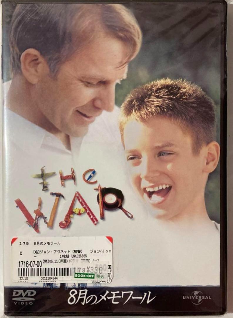 Z45　DVD　洋画　8月のメモワール('94米) Z45 DVD 洋画 8月のメモワール('94米) - メルカリ