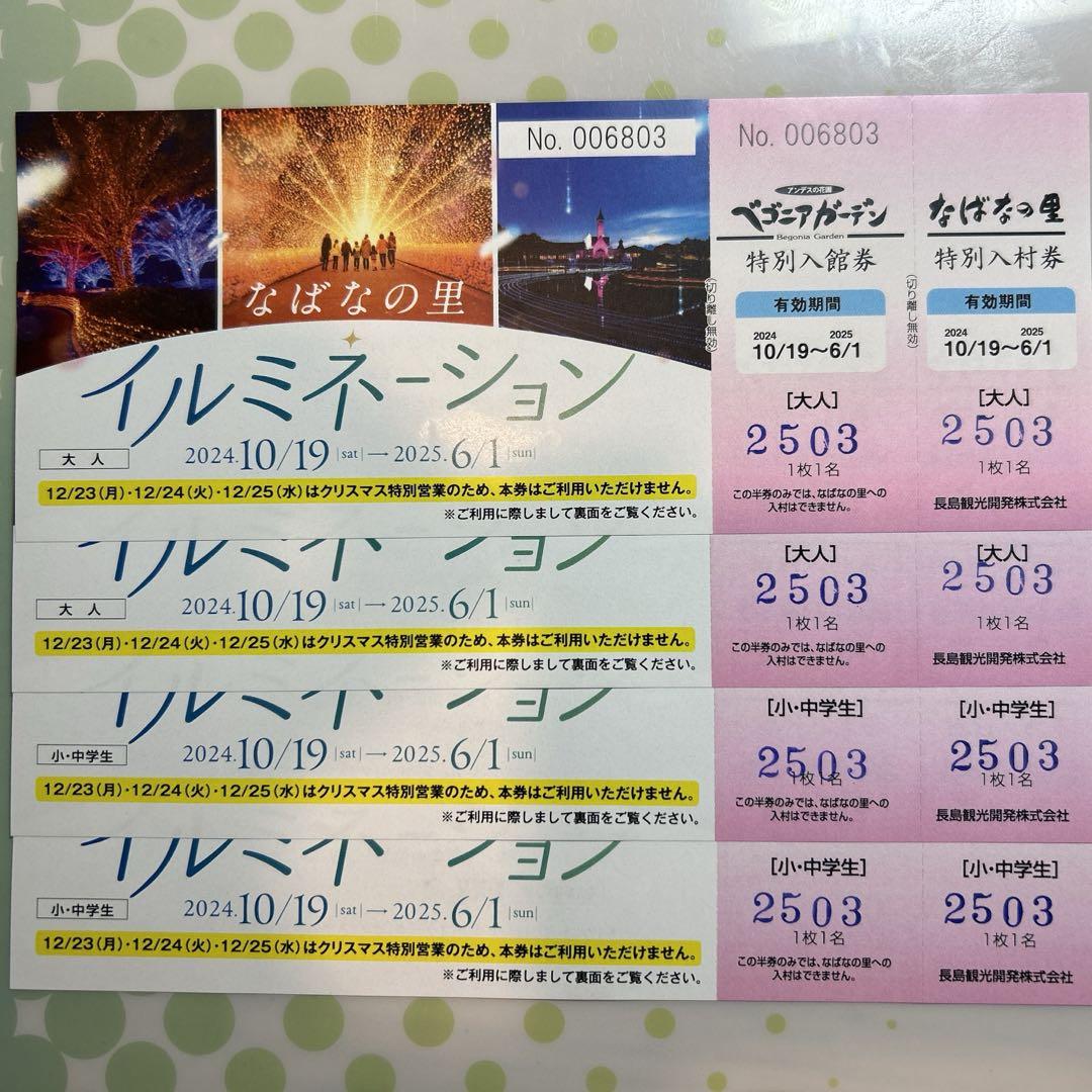 真作】山元春挙/柳に浪人図/武士/酔画/掛軸☆宝船☆Y-647 JM