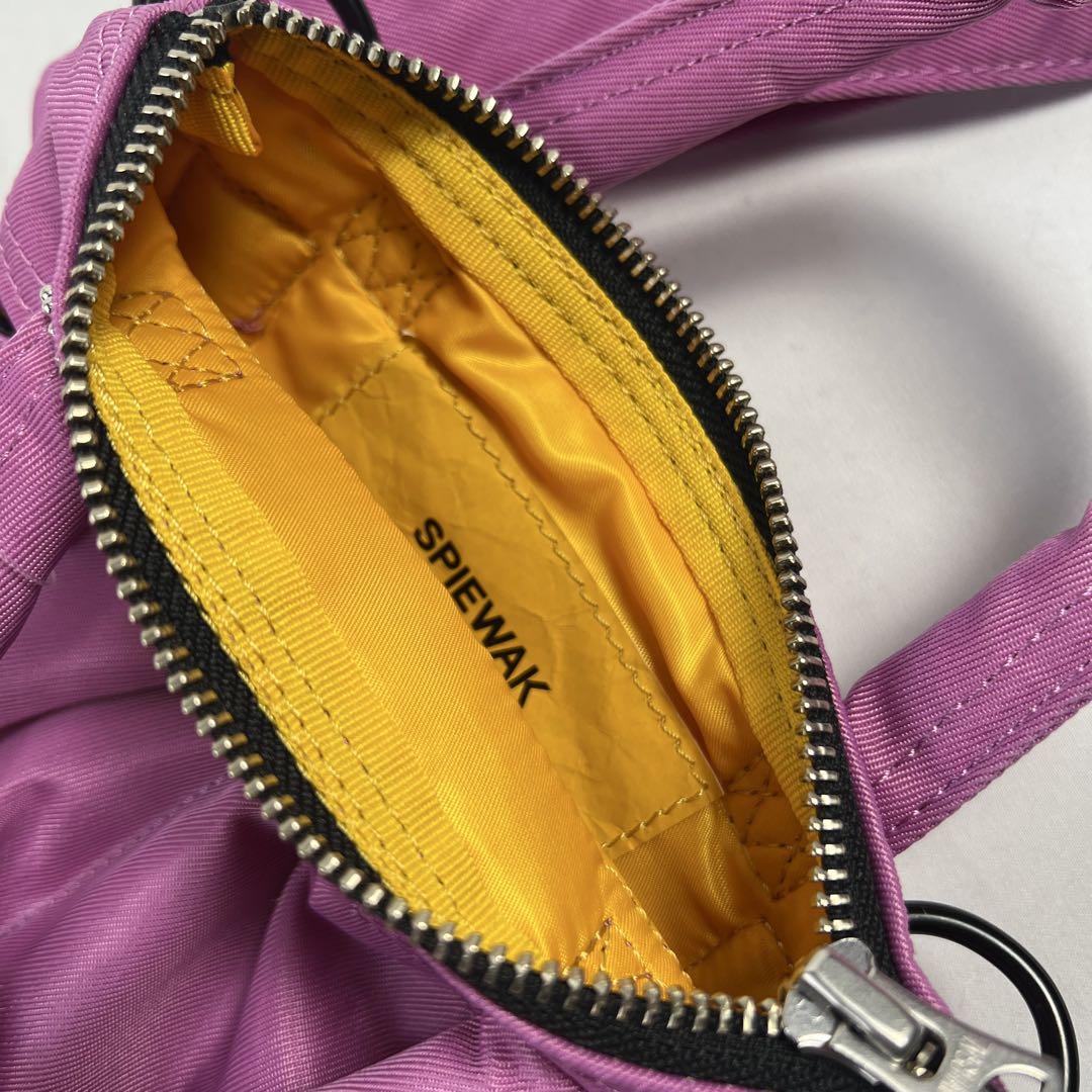 Bag NEXUSVII.