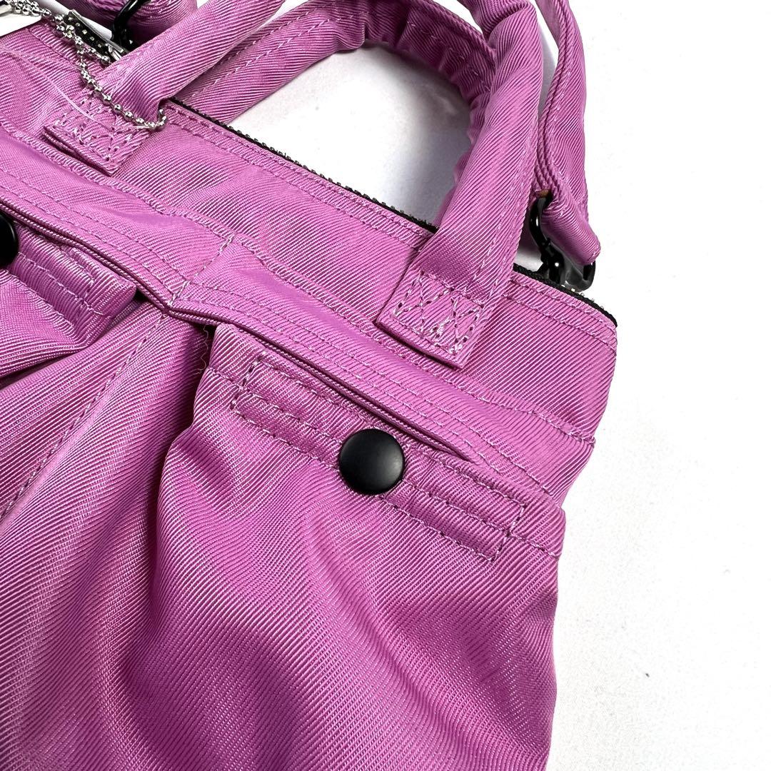 Bag