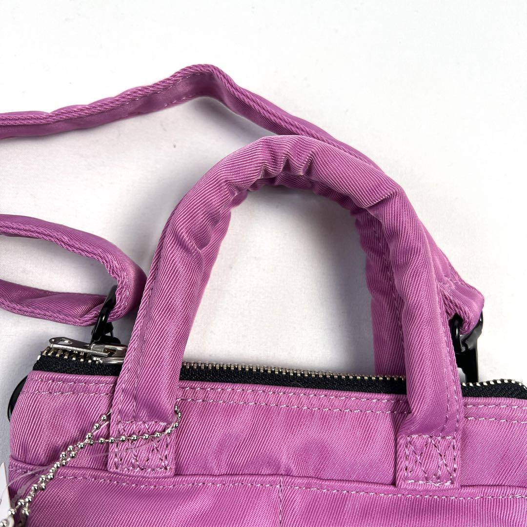 Bag NEXUSVII.