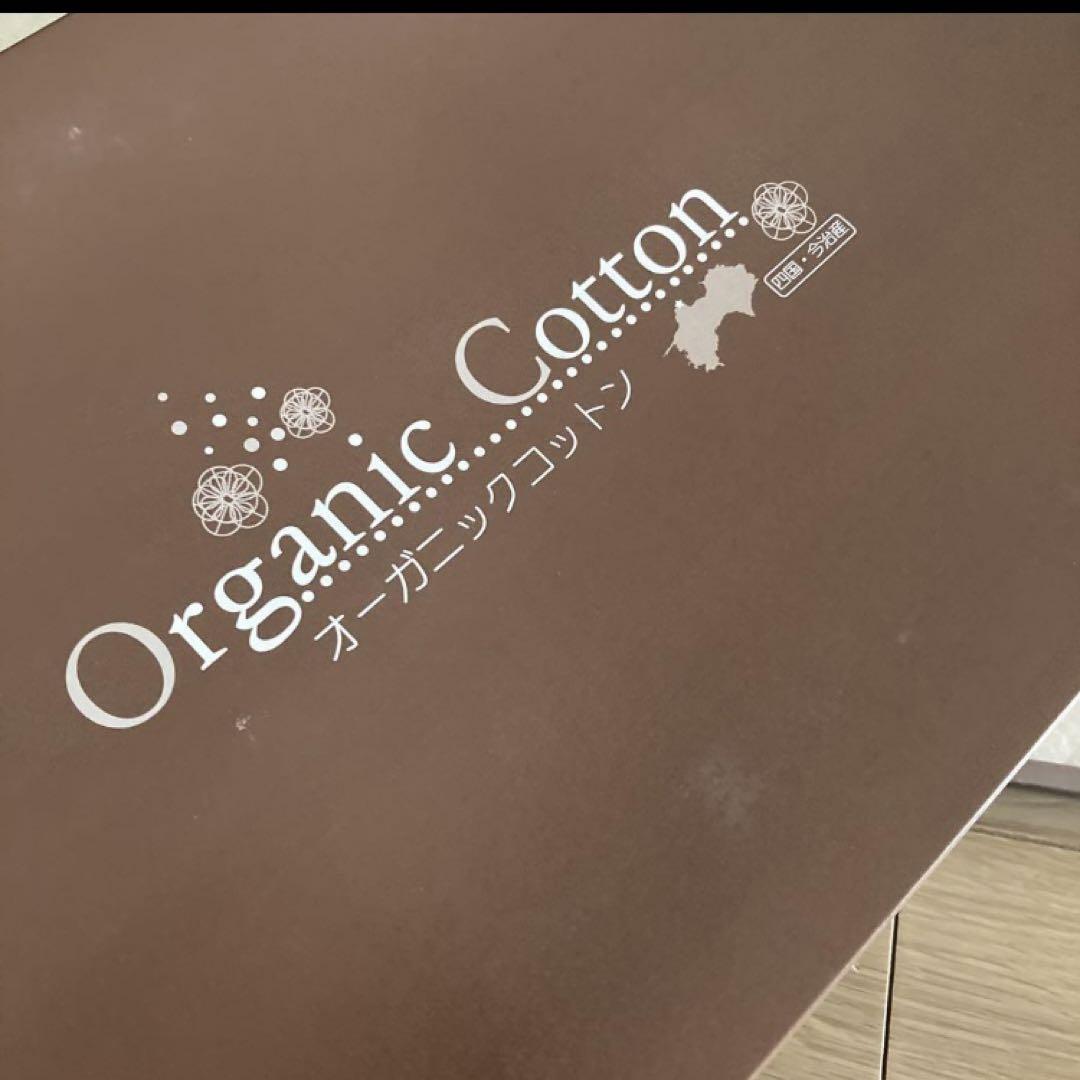 新品未使用　今治タオル　ギフト　オーガニックコットン　バスタオルセット