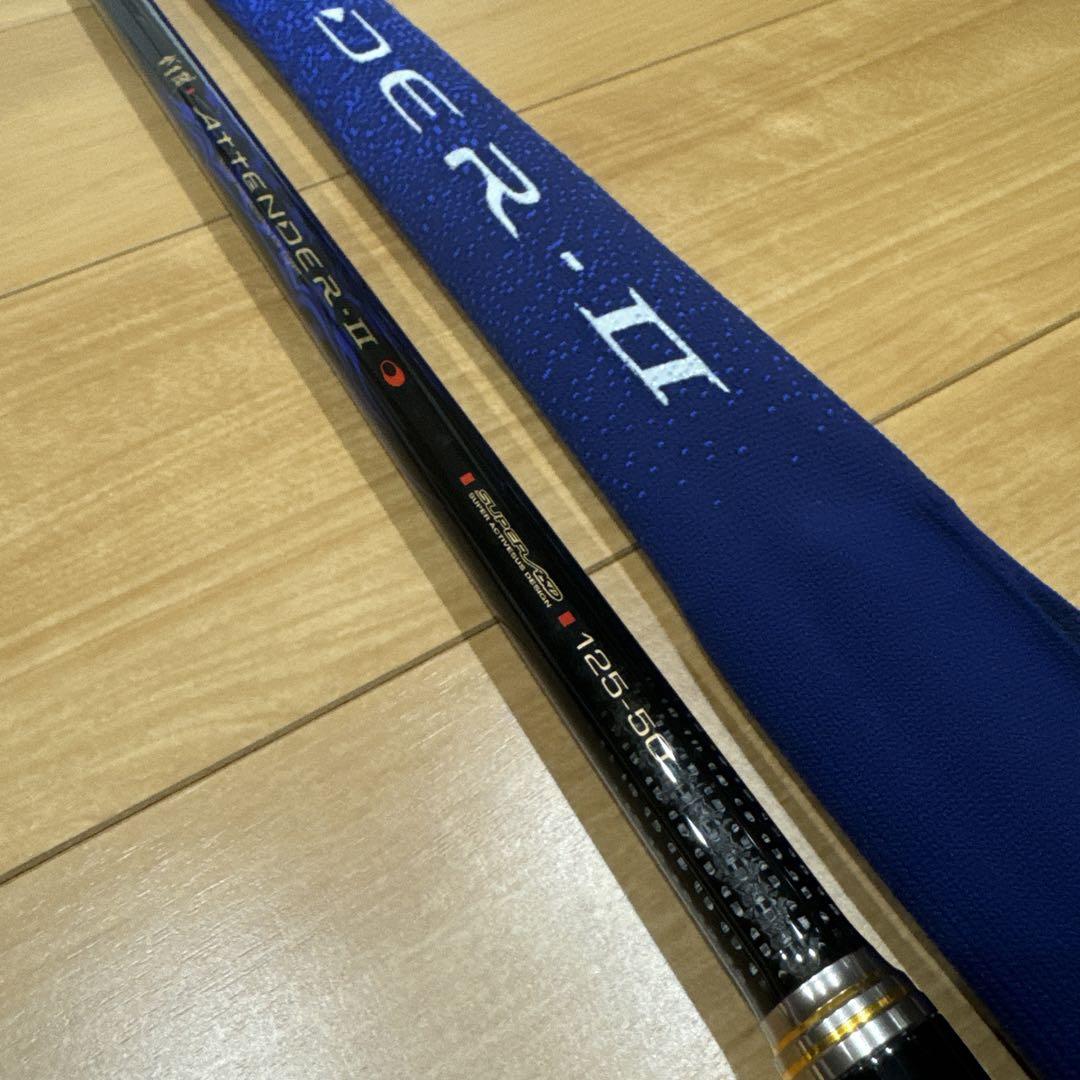 がま磯アテンダー2 125-50
