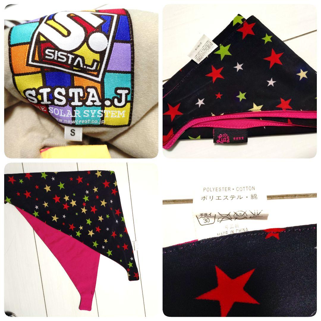 DC スノーボードウェア 女性用セットS DC スノーボードウェア 女性用セットS