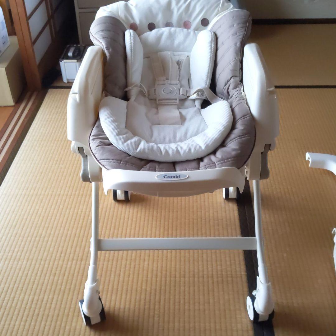 コンビハイu0026ロースウィングラック　ネムリラ AUTO SWINGエッグショック