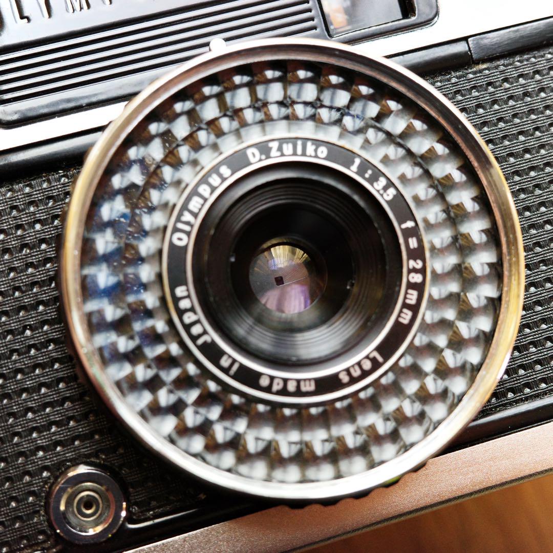 OLYMPUS