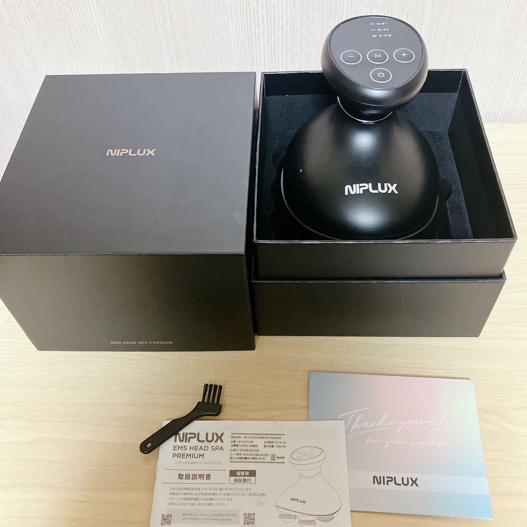 【極美品!!!】NIPLUX EMS ヘッドスパプレミアム 頭皮マッサージ