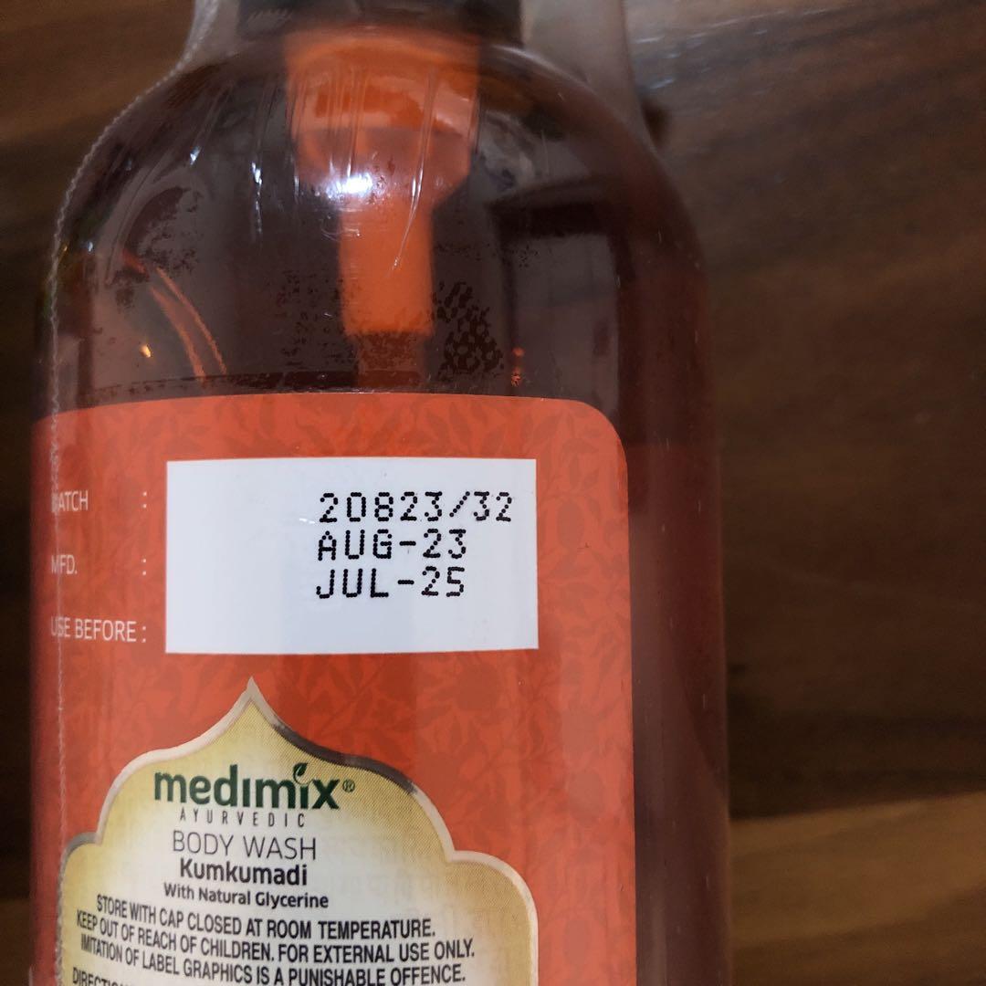 medimix ボディウォッシュ 500ml 4本セット