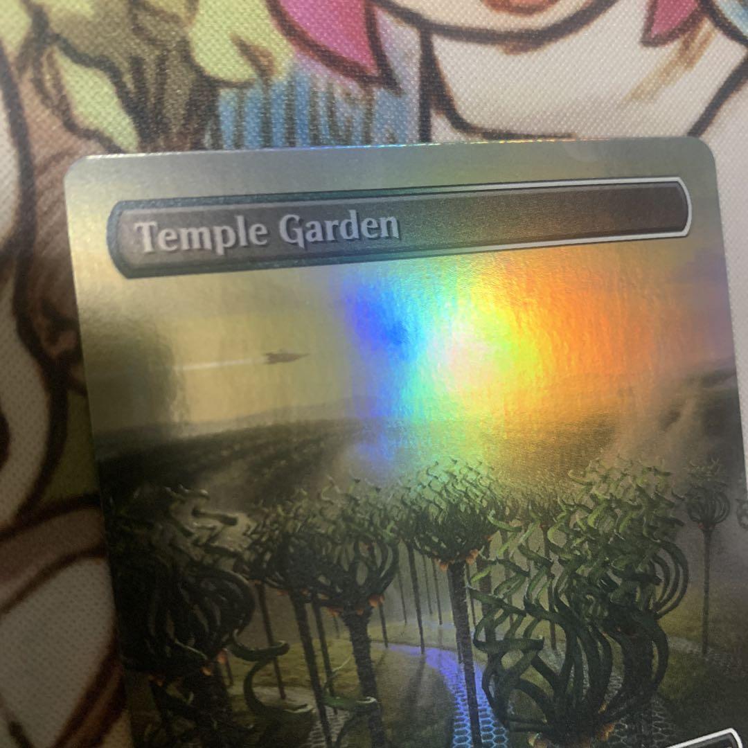 MTG 【Foil】ボーダーレス《寺院の庭/Temple Garden》 - メルカリ