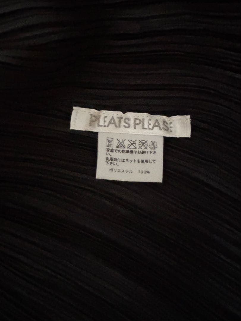 PLEATS PLEASE ブラック長袖ジャケット 未使用 PLEATS PLEASE ブラック長袖ジャケット 未使用