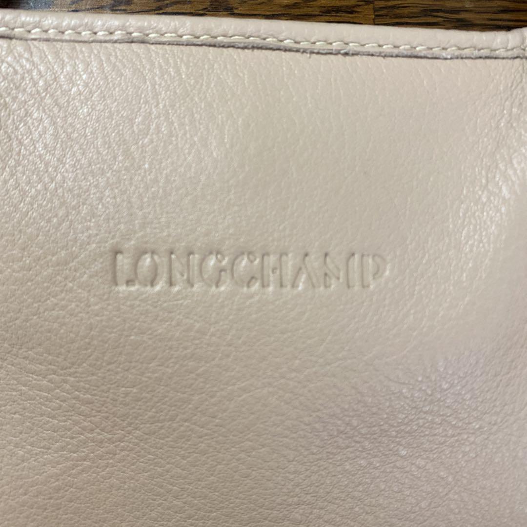本日限定SALE ロンシャン　本革　トートバック　ショルダーバッグおまけ付き