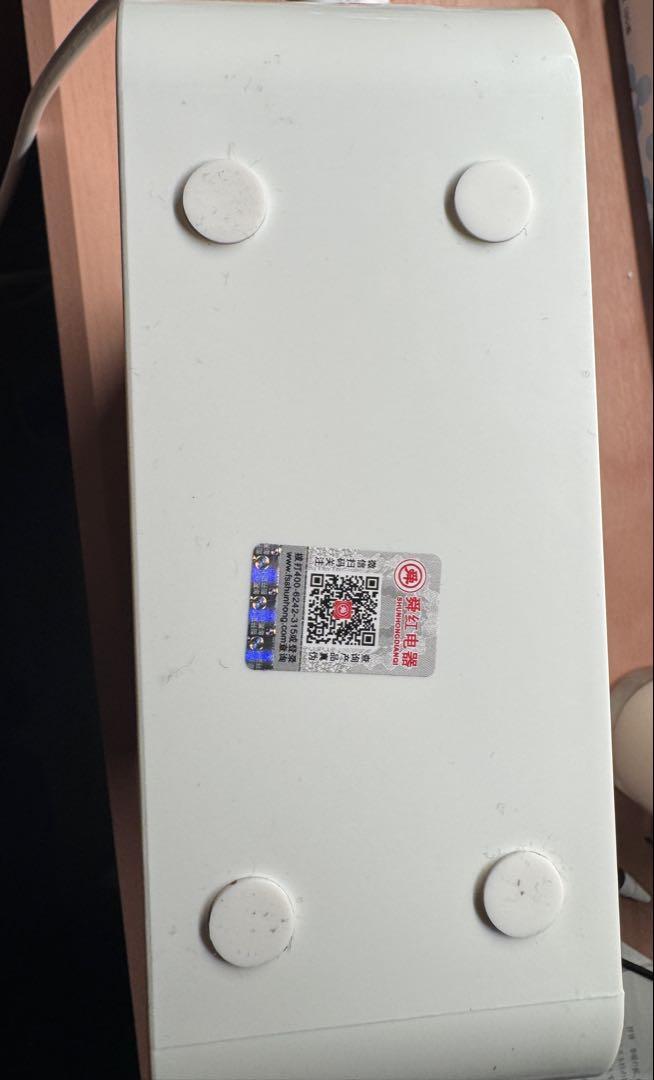 変圧器 2000W以下海外電気製品を日本で使用 110V/220V(おまけ付き)