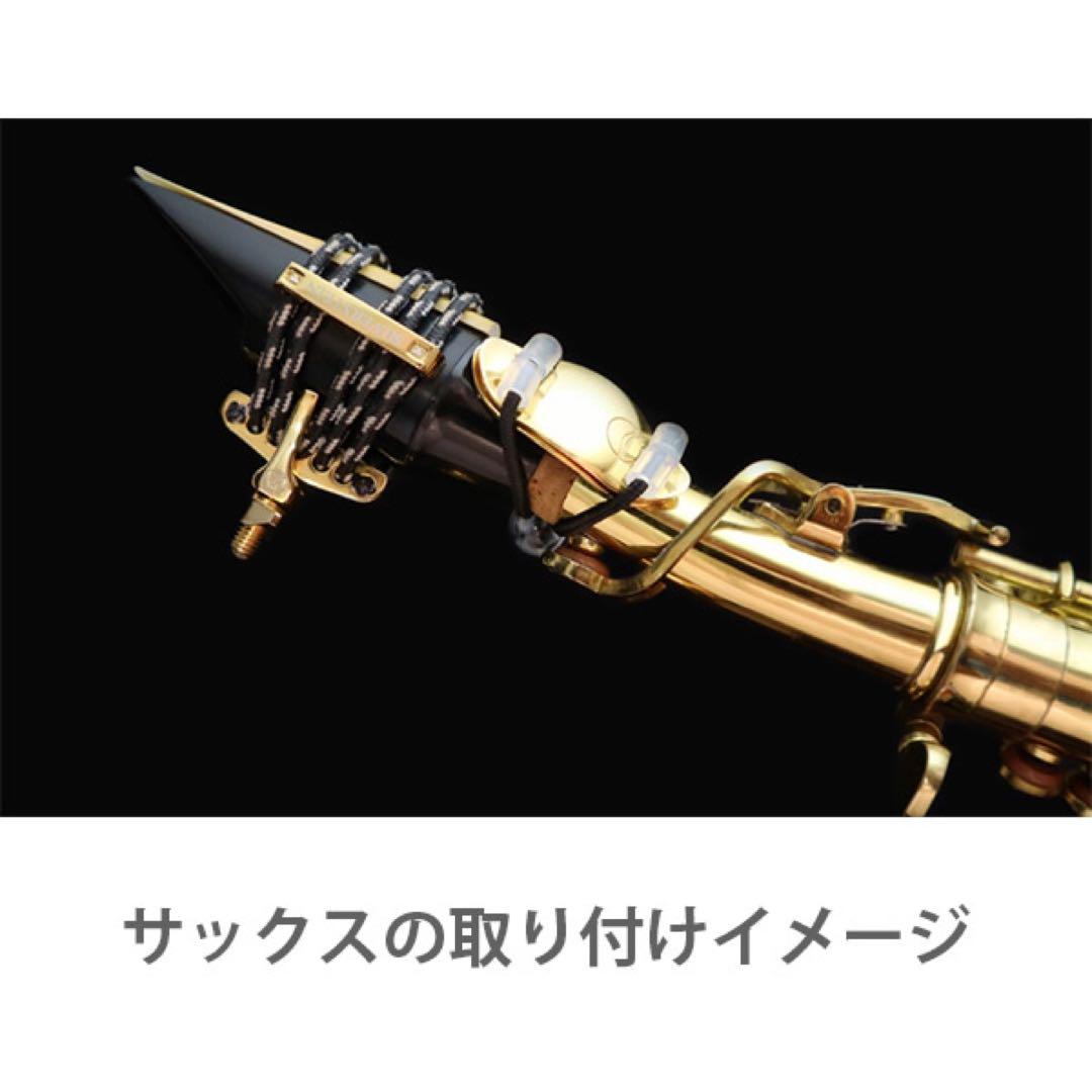 お歳暮 時期 管楽器の音量増幅 リーフレック（銅製） 管楽器・吹奏楽器