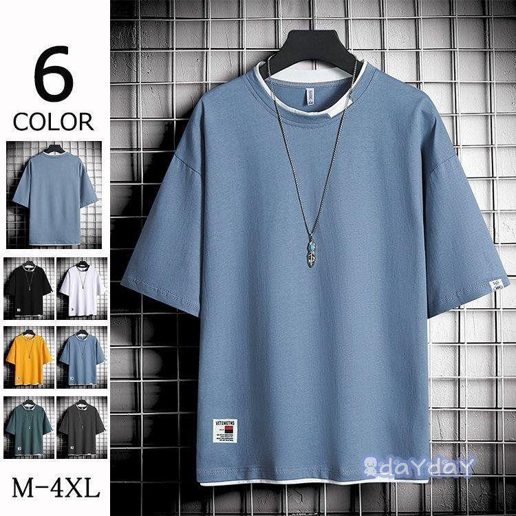 メルカリ Tシャツ メンズ 半袖 おしゃれ 白tシャツ T Shirt スポーツ Tシャツ カットソー 半袖 袖なし 5 000 中古や未使用のフリマ メルカリ Tシャツ メンズ 半袖 おしゃれ 白tシャツ T Shirt スポーツ Tシャツ カットソー 半袖 袖なし 5 000 中古や未使用のフリマ