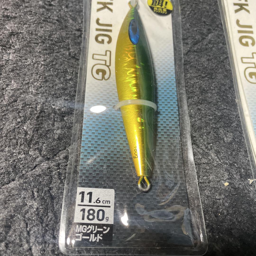 ダイワ　fkジグ　TG 180g セット