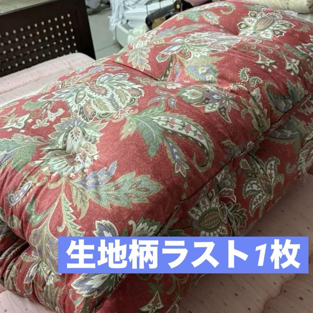 敷布団　綿布団　和布団　シングル　日本製 8,122円