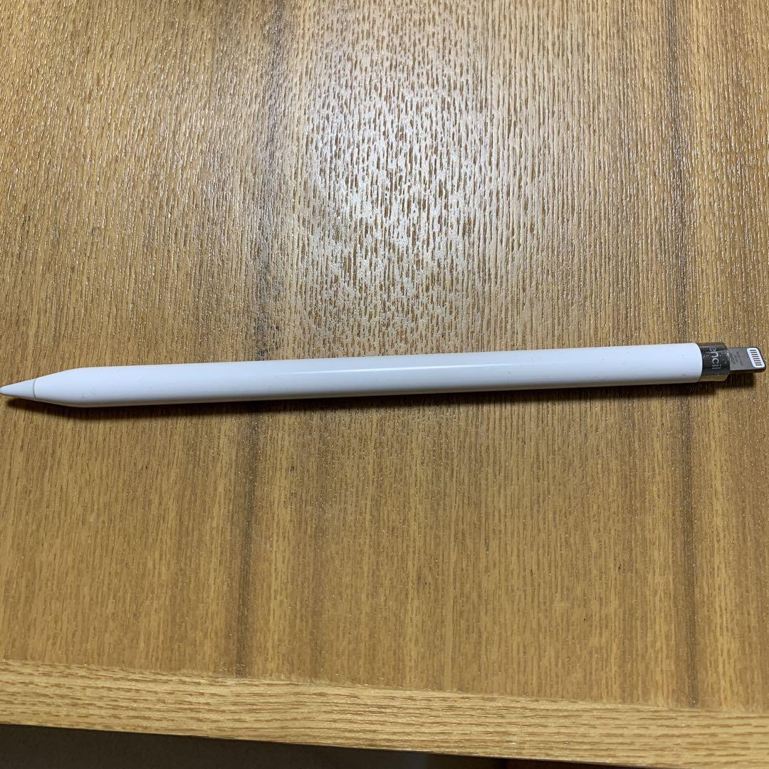アップルペンシル第一世代(上の蓋だけない)