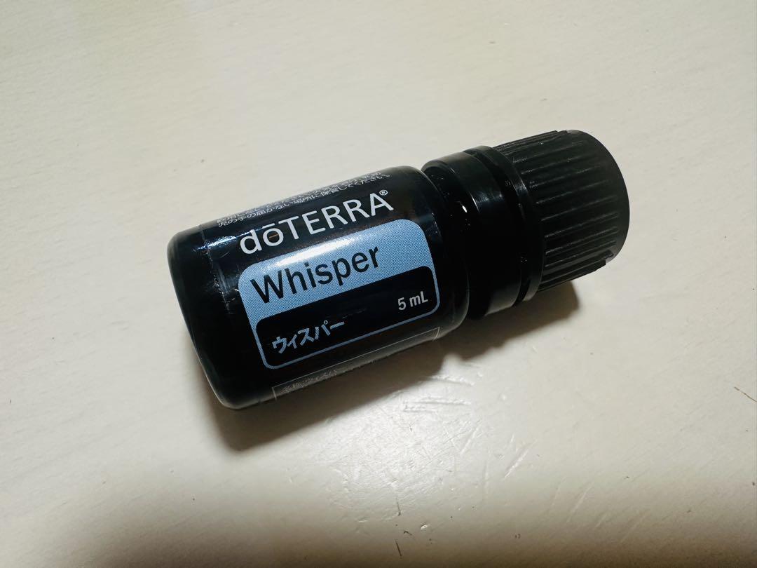 【新品未開封】doTERRA Whisper(ウィスパー)5ml 匿名配送 whisper-5ml_grande.jpg?v=