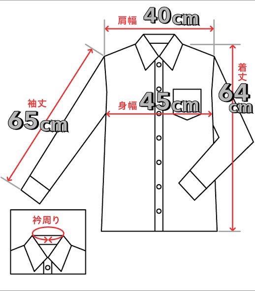 豊富な100%新品 Vivienne RED LABEL rsEt6-m58931845330 Westwood 長袖ブラウス黒42 定番人気格安