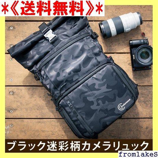 《送料無料》 Endurance ケース ミラーレス一眼 エンデュランス 11