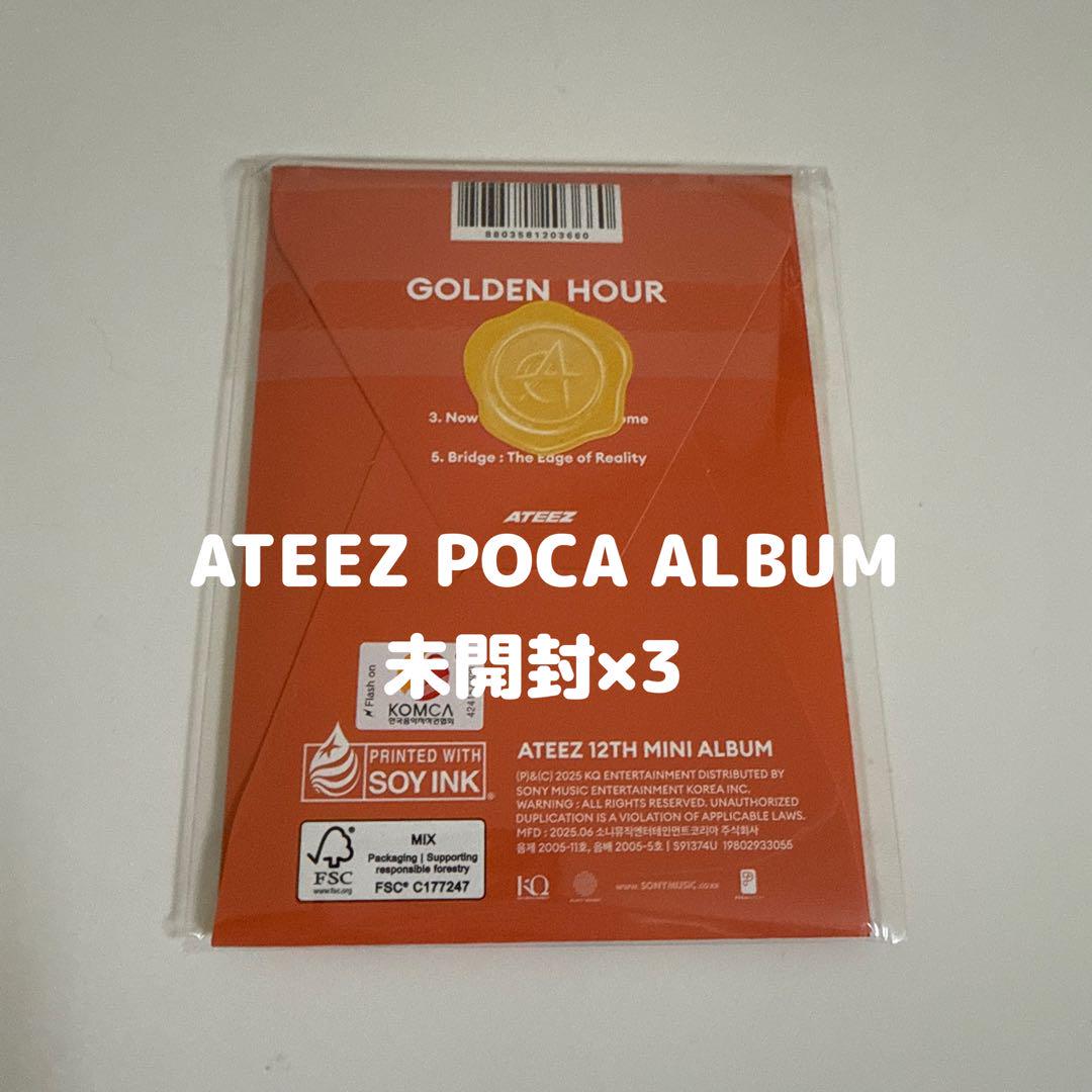 ATEEZ ポカアルバム 新品未開封 10枚セット 新品 未開封 ATEEZ アチズ ホンジュン ポカアルバム POCA メクス