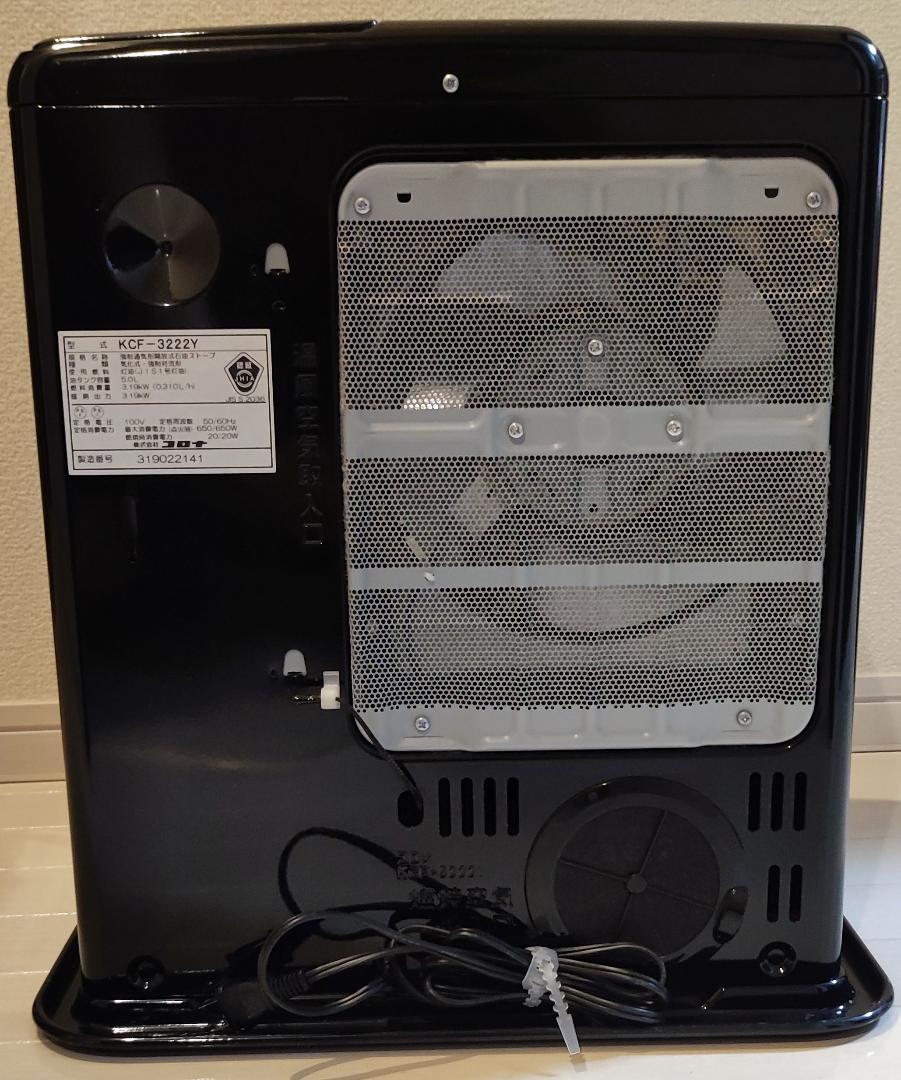 CORONA 石油ファンヒーター KCF-3222Y パールブラック