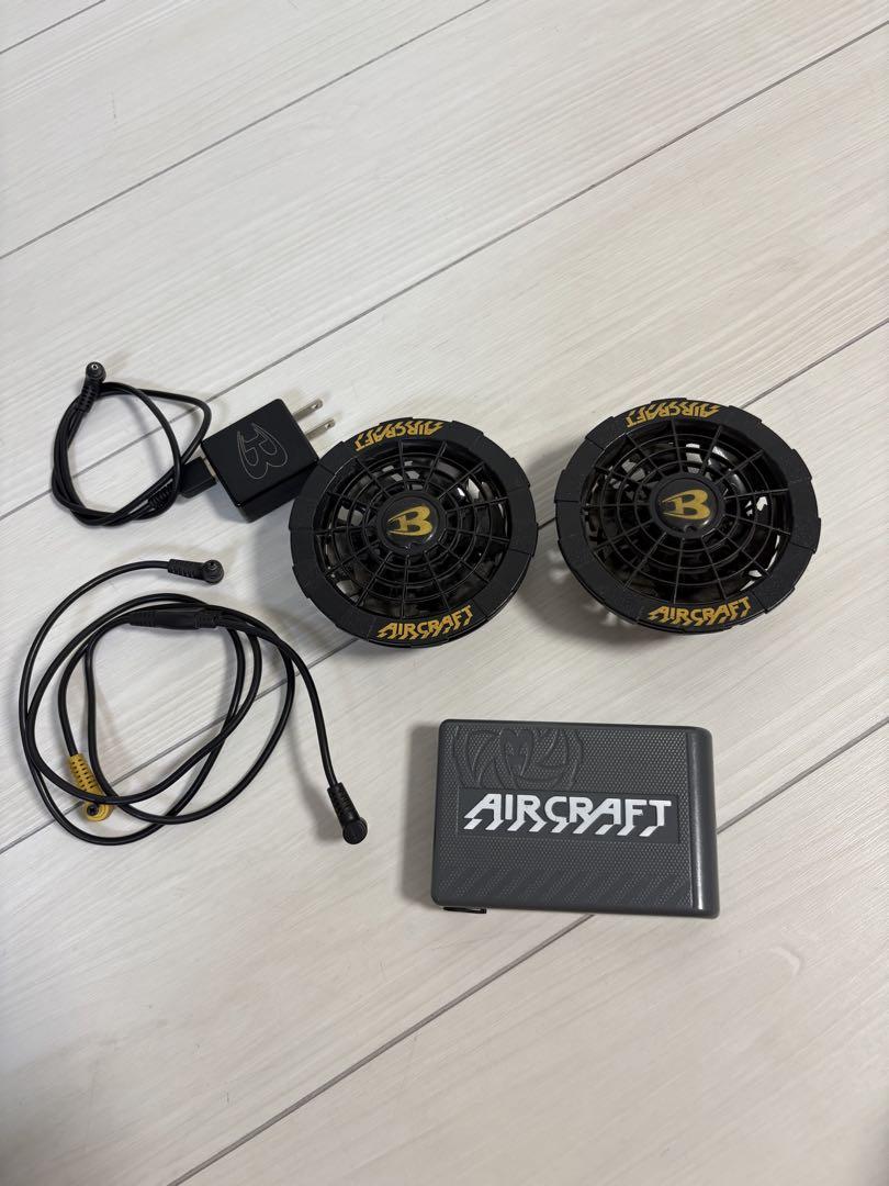 バートルAIRCRAFT AC230 ファンセット12v