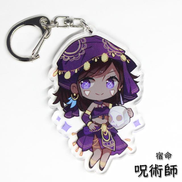 メルカリ 宿命 呪術師 アクリルキーホルダー 第五人格 Identity V 1 280 中古や未使用のフリマ メルカリ 宿命 呪術師 アクリルキーホルダー 第五人格 Identity V 1 280 中古や未使用のフリマ